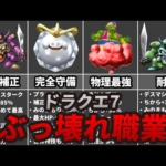 Thumbnail of related posts 038
