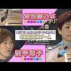 Thumbnail of post image 048