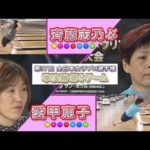 Thumbnail of related posts 008