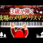 Thumbnail of related posts 021
