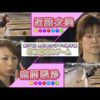Thumbnail of post image 052