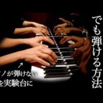 Thumbnail of related posts 010