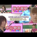 Thumbnail of related posts 004