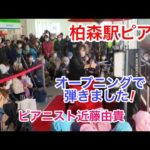 Thumbnail of related posts 012