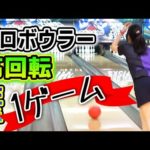 Thumbnail of related posts 041