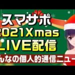 Thumbnail of related posts 099