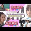 Thumbnail of post image 121