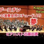 Thumbnail of related posts 017