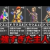 Thumbnail of post image 097
