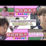 Thumbnail of related posts 016