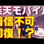 Thumbnail of related posts 045