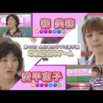 Thumbnail of related posts 063
