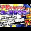 Thumbnail of post image 130