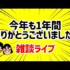 Thumbnail of post image 011