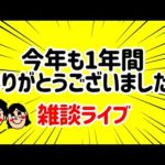 Thumbnail of related posts 019