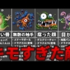 Thumbnail of post image 042
