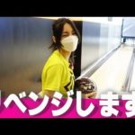 Thumbnail of related posts 007