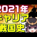 Thumbnail of related posts 176