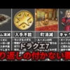 Thumbnail of post image 175