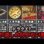 Thumbnail of related posts 000