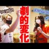 Thumbnail of post image 040