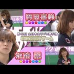 Thumbnail of related posts 013