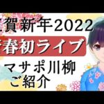 Thumbnail of related posts 002
