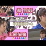 Thumbnail of related posts 055