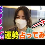 Thumbnail of related posts 087