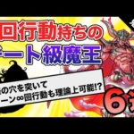Thumbnail of related posts 098