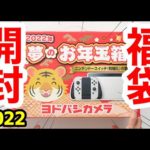 Thumbnail of related posts 079