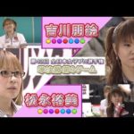 Thumbnail of related posts 091