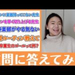 Thumbnail of related posts 061