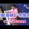 Thumbnail of post image 014