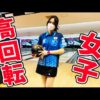 Thumbnail of post image 044
