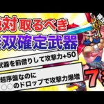 Thumbnail of related posts 021