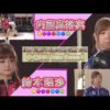 Thumbnail of post image 004