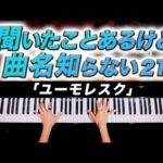 Thumbnail of related posts 057