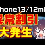 Thumbnail of related posts 049