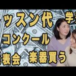 Thumbnail of related posts 045