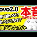 Thumbnail of related posts 139