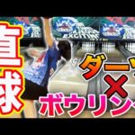 Thumbnail of related posts 008