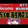 Thumbnail of post image 043