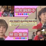 Thumbnail of related posts 113