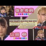 Thumbnail of related posts 189