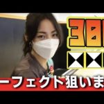Thumbnail of related posts 003