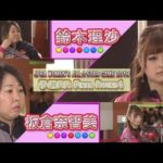 Thumbnail of related posts 008