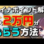 Thumbnail of related posts 126