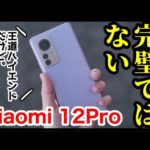 Thumbnail of related posts 008