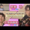 Thumbnail of post image 087